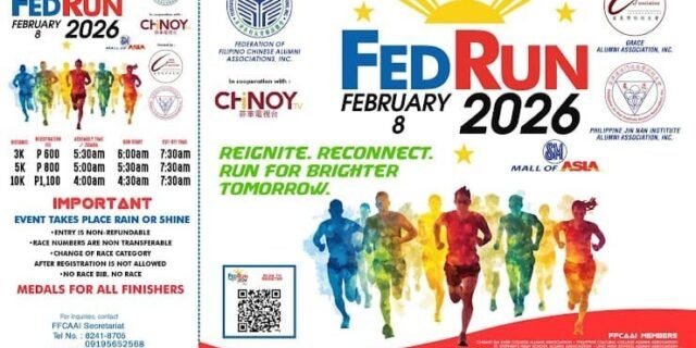 FedRun-2026-1
