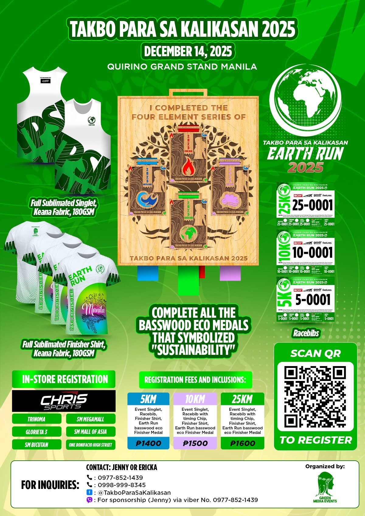 Takbo Para Sa Kalikasan (EARTH) 2025 poster
