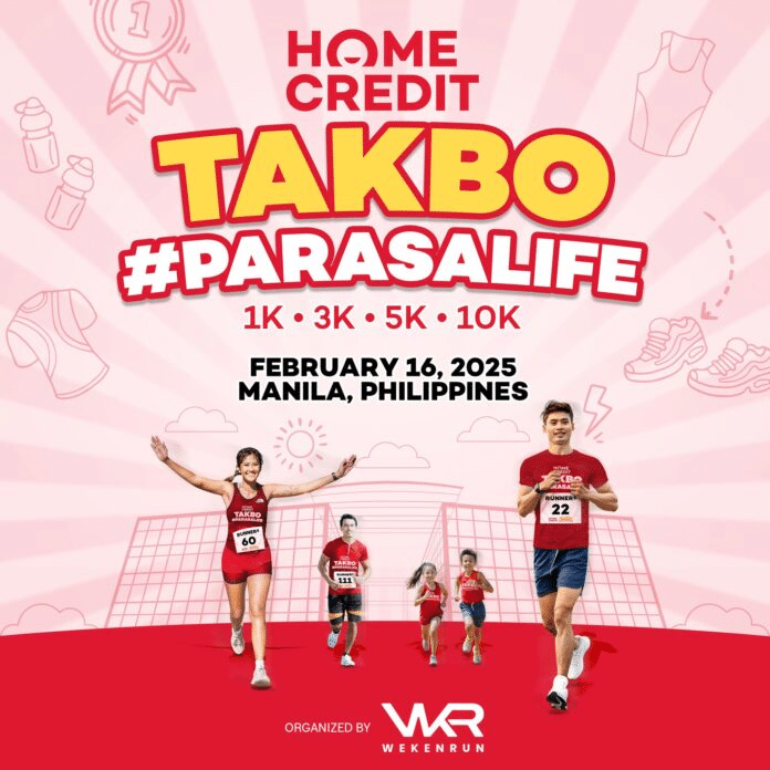 Home Credit Takbo #ParaSaLife 2025 poster