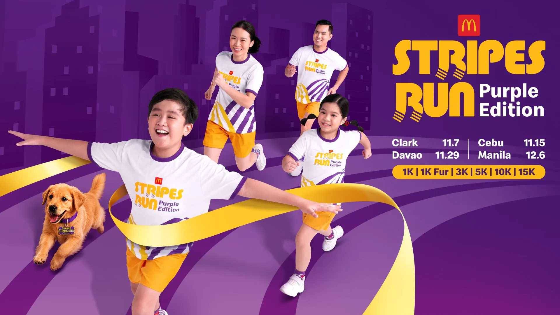 McDonald's Stripes Run (Clark) 2026 poster